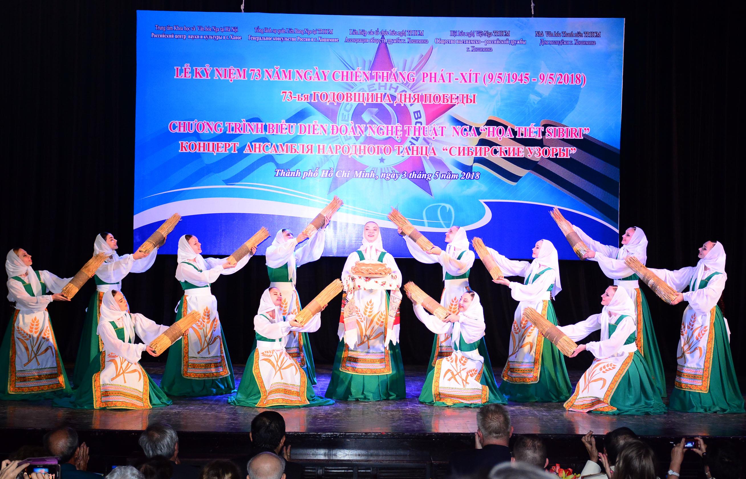 Kỷ niệm 73 năm Ngày chiến thắng phát-xít tại TP Hồ Chí Minh